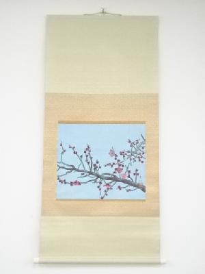 実枝筆　紅梅　肉筆紙本掛軸（共箱）